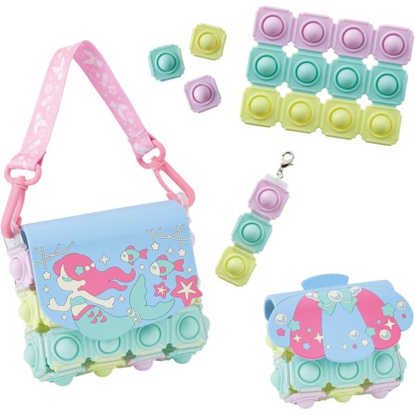 Push Pop Life!! アクアマーメイドバッグセット