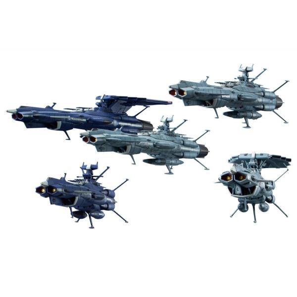 宇宙戦艦ヤマト2202 メカコレクション 地球連邦アンドロメダ級セット :4573102553546:キヤホビー - 通販 - Yahoo!ショッピング 宇宙戦艦ヤマト2202 メカコレクション 地球連邦アンドロメダ級セット :4573102553546:キヤホビー - 通販 - Yahoo!ショッピング