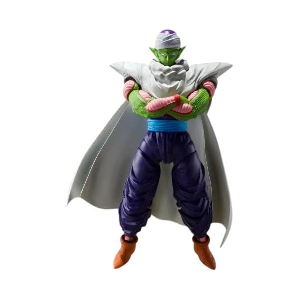 S.H.フィギュアーツ ドラゴンボールZ ピッコロ-誇り高きナメック星人