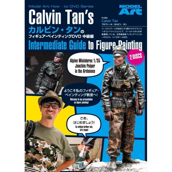 JrE^̃tBMAEyCeBODVD@ҁ@{ꎚ