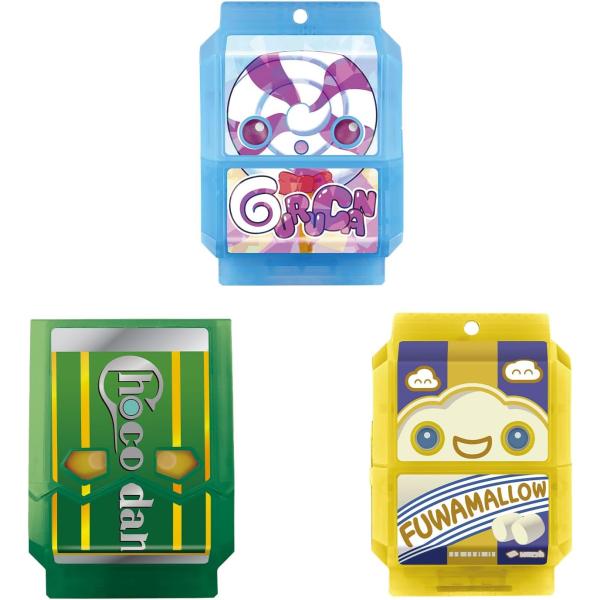 カイツーゴチシリーズ01ベータ版 kiyahobby_4582769806919