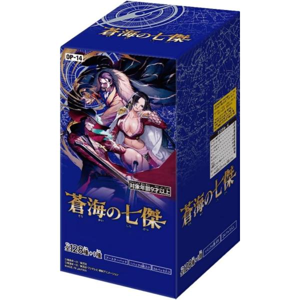 BANDAI 【新品未開封BOX】ワンピースカード 蒼海の七傑【OP-14】BOX24