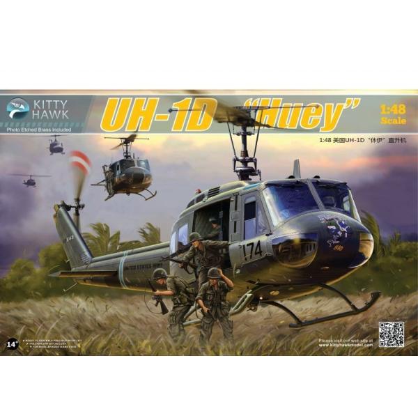 1/48スケールプラモデル UH-1D"ヒューイ"