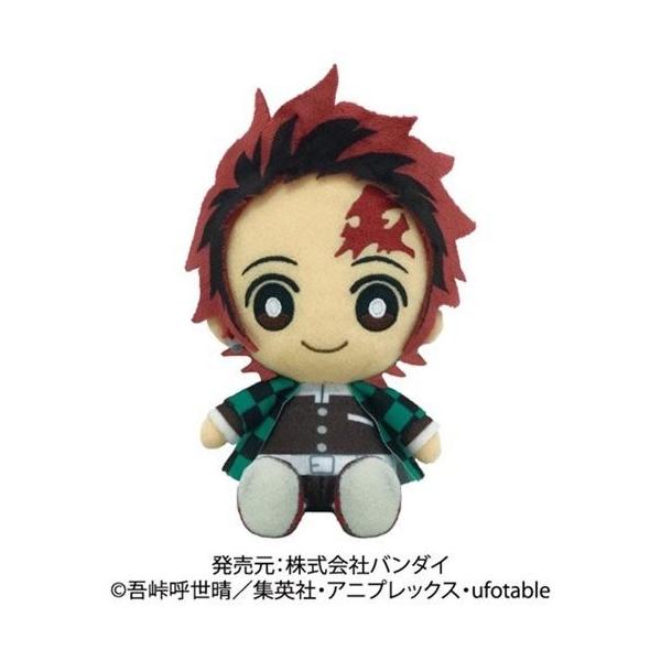 鬼滅の刃 Chibiぬいぐるみ 竈門炭治郎（かまど たんじろう