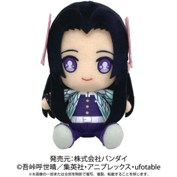 kiyahobby_4589945623810
