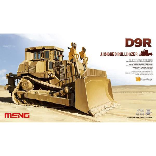 1/35 D9R 装甲ブルドーザー プラモデル完成品