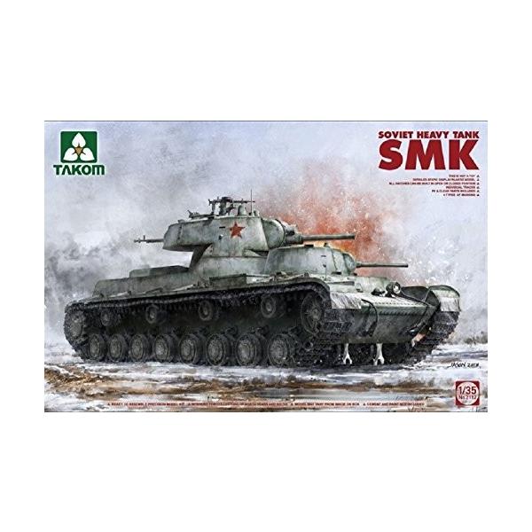 1/35スケールプラモデル SMK ソ連軍 重戦車 : キヤホビー - 通販