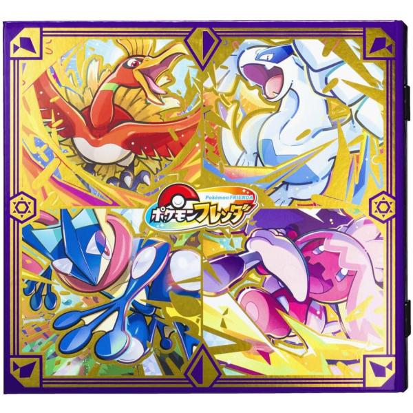 kiyahobby_4904790792144_2_d_20241119162023