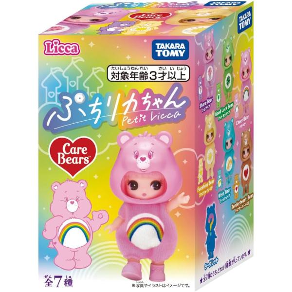 リカちゃん ドール ぷちリカちゃん ケアベアコレクション (6ヶ入 BOX)
