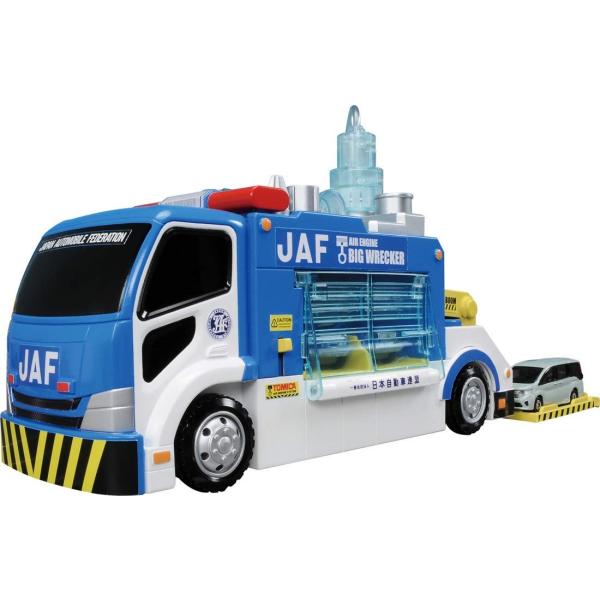 l*s様 トミカ特注非売品 JAFレッカー車 l*s様 トミカ特注非売品 JAFレッカー車 - メルカリ