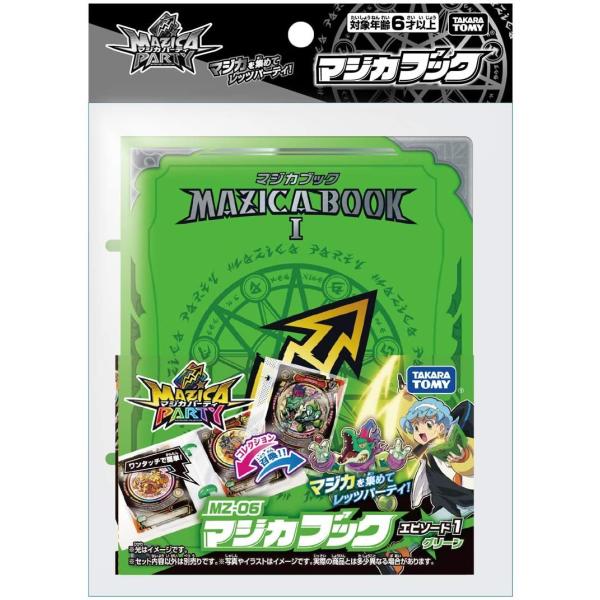 }WJp[eB MZ-06 }WJubN Gs\[h1 O[