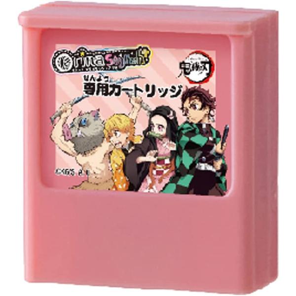 I[i X^CbV+ (vX) pJ[gbW Sł̐n