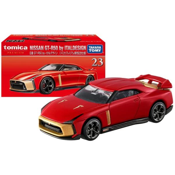 トミカプレミアム 23 日産 GT-R50 byイタルデザイン 4個セット トミカプレミアム 23 日産 GT-R50 byイタルデザイン 4個セット トミカ