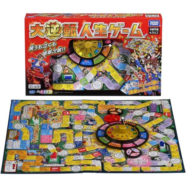 タカラトミー（TAKARA TOMY） 大逆転人生ゲーム : キヤホビー - 通販