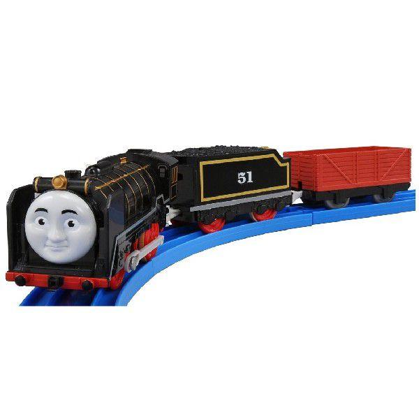 タカラトミー（TAKARA TOMY） プラレール トーマスシリーズ OT-04