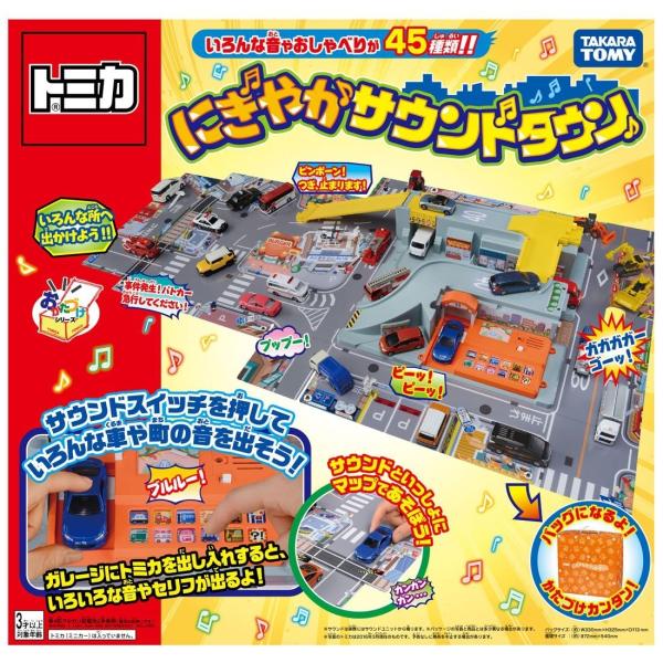 kiyahobby_4904810857129