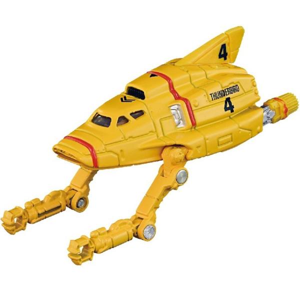 タカラトミー（TAKARA TOMY） サンダーバード トミカ 09