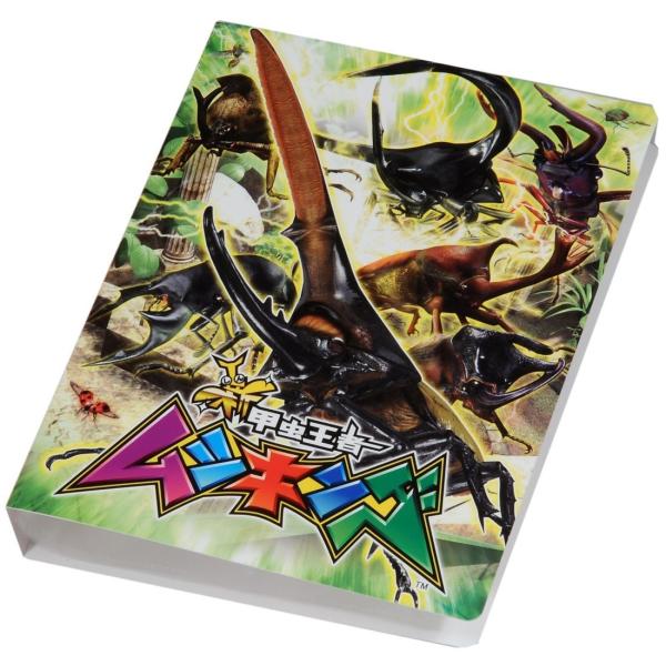 新甲虫王者ムシキング カードアルバム ヘラクレスバージョン Buyee Buyee 日本の通販商品 オークションの代理入札 代理購入