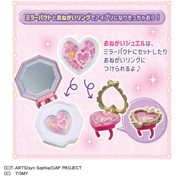 kiyahobby_4904810982845_4_d_20260325165713