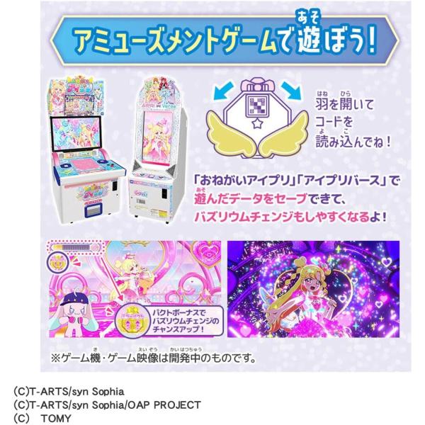 kiyahobby_4904810982845_5_d_20260325165716