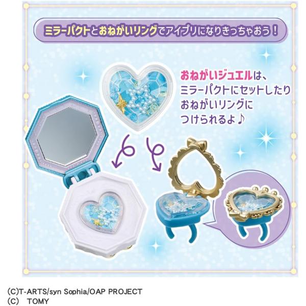 kiyahobby_4904810982852_4_d_20260325163531