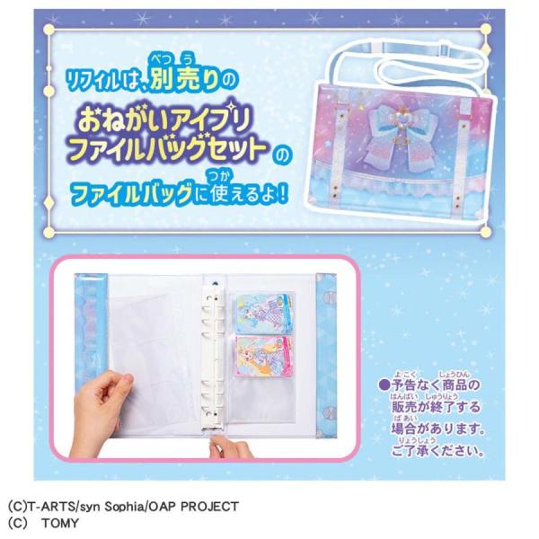 kiyahobby_4904810984450_4_d_20260325155912