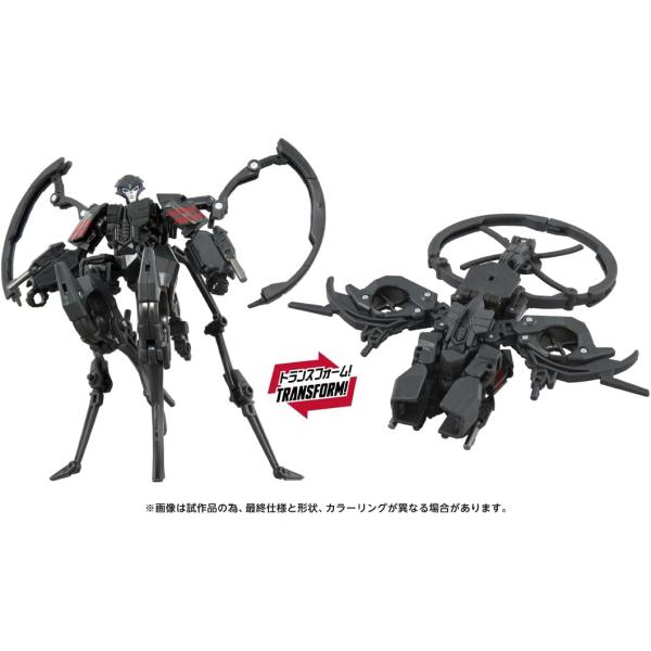 kiyahobby_4904810991601_1_d_20260323185836