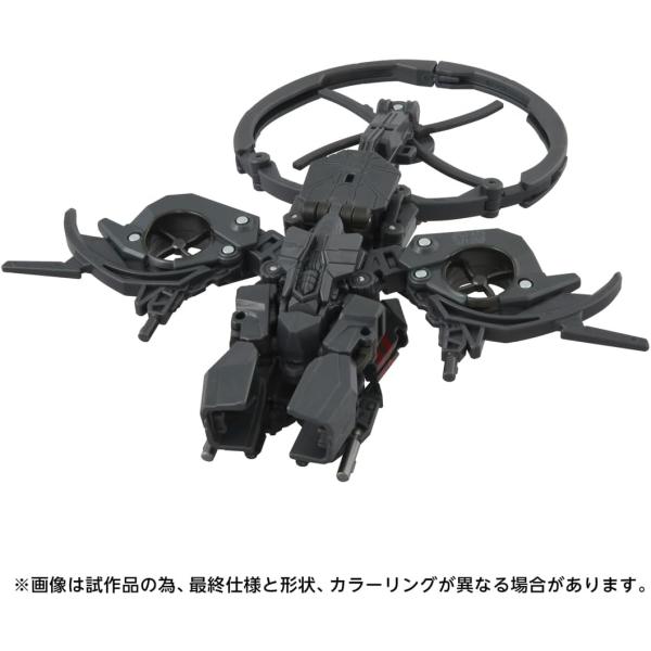 kiyahobby_4904810991601_2_d_20260323185840