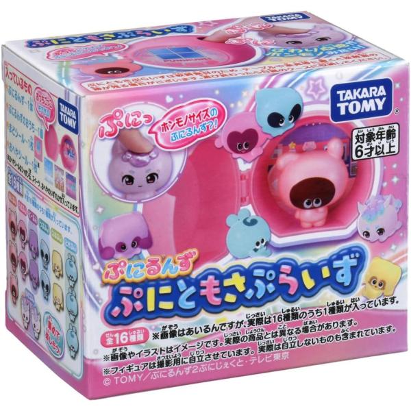 タカラトミー（TAKARA TOMY） ぷにるんず ぷにカチさぷらいず