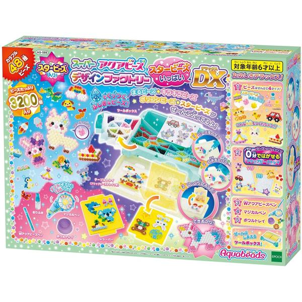ビーズ Dx アクアビーズ スーパーの人気商品 通販 価格比較 価格 Com