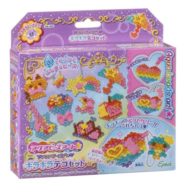 ANAr[YA[gANAr[YfR LLfRZbg AQ-204