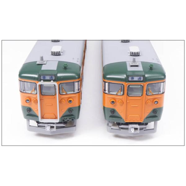 KATO 10-1954 113系2000番台 湘南色JR仕様 7両基本セット カトー（KATO） 10-1954 113系 2000番台 湘南色(JR仕様) 7両基本セット