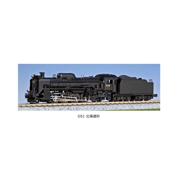 カトー（KATO） 2016-B D51 北海道形 : キヤホビー - 通販 - Yahoo