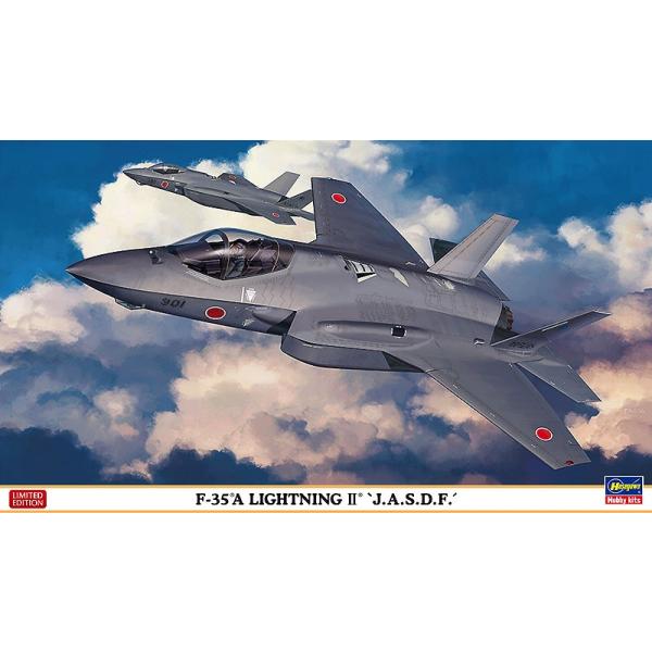 ハセガワ 1/72スケールプラモデル F-35A ライトニングII “航空