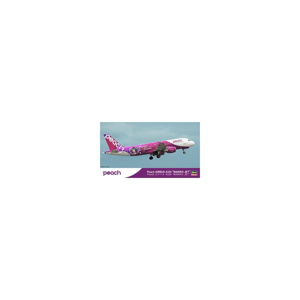 ハセガワ 1/200スケールプラモデル Peach エアバス A320“MARIKO JET