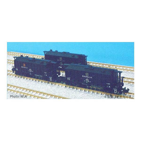 マイクロエース A2064 ホキ3100 秩父セメント 3両セット (3両セット