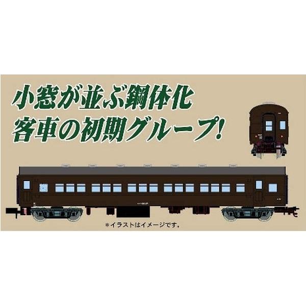あかふく　 福山市 瀬戸町 カワサキ ZX-12R ZXT20A A型 マレーシア仕様 フル