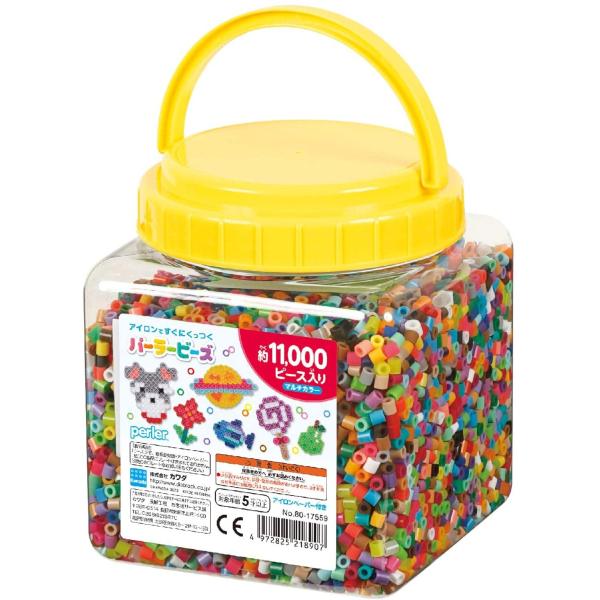 ピーヒャララ商品 エッグプラント | CATALOG | PERLER BEADS® | ブランド一覧 | カワダ