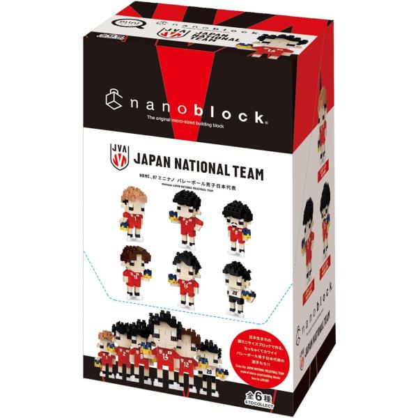 kiyahobby_4972825236017_4_d_20260128135919