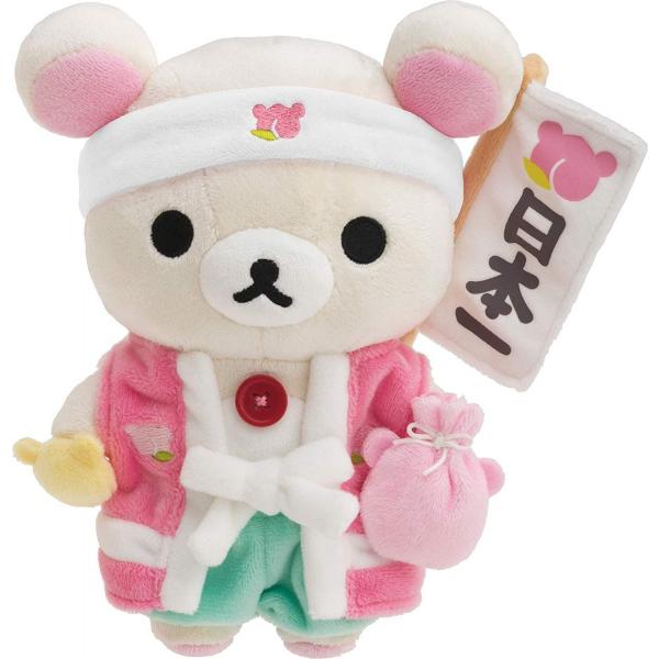 San-X（サンエックス） リラックマ 日本昔話 あつめて ぬいぐるみ