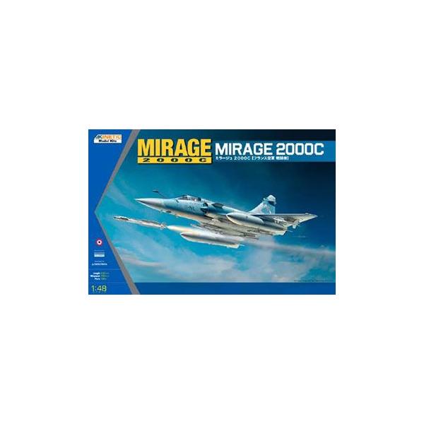 1/48スケールプラモデル ミラージュ 2000C「フランス空軍マルチロール