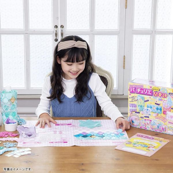 kiyahobby_4977524487326_4_d_20251017211030