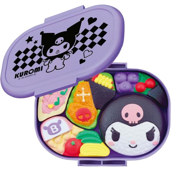 ZB1 ゼベワン 7000円 ハンビン カプセルトイ コンプ メッセージ パズル kiyahobby_4979750826306