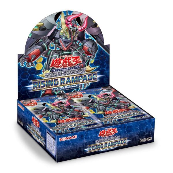 遊戯王OCG ライジングランページ ボックス コナミデジタルエンタテインメント 遊戯王OCG デュエル