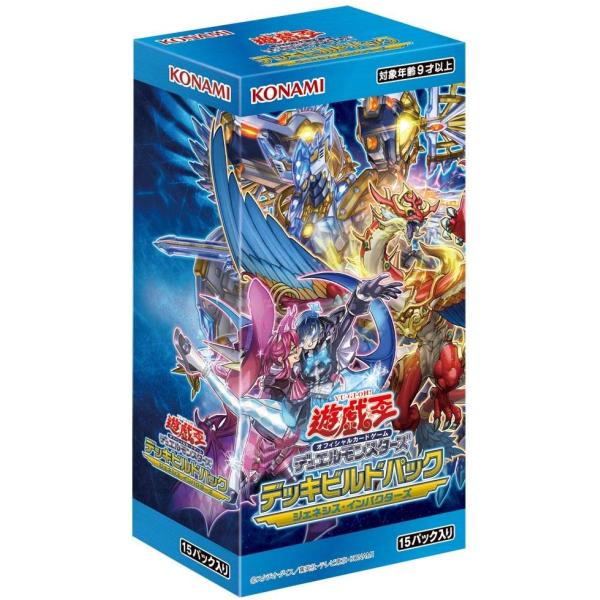 コナミデジタルエンタテインメント 遊戯王OCGデュエル コナミデジタルエンタテインメント 遊戯王OCGデュエル