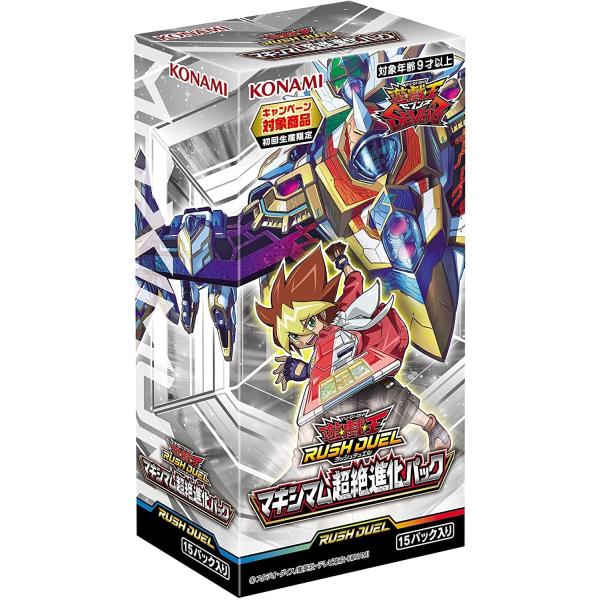 kiyahobby_4988602173925