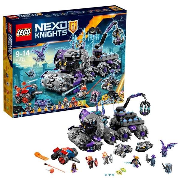 LEGO レゴ (LEGO) ネックスナイツ 破壊要塞ギガントロックス 70352 