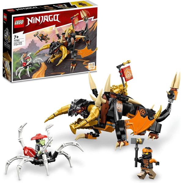 レゴ(LEGO) ニンジャゴー コールのアースドラゴン EVO 71782