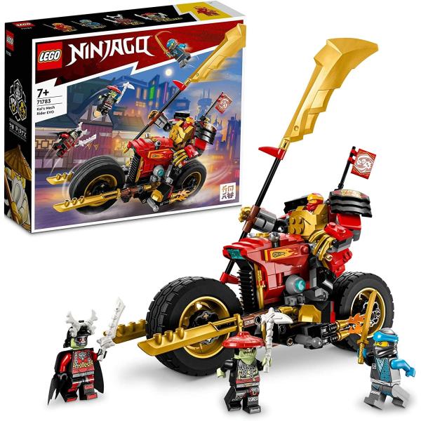 レゴ(LEGO) ニンジャゴー カイのメカライダー EVO 71783