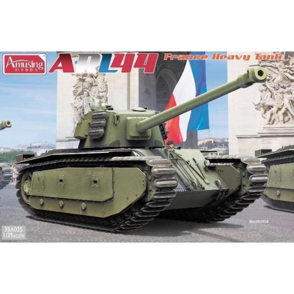 プラモデル戦車完成品1/35フランス軍ARL44 プラモデル戦車完成品1/35フランス軍ARL44